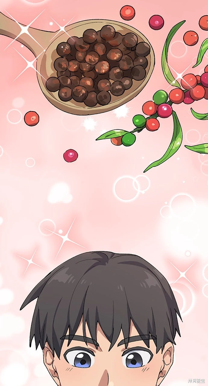 异世界露营疗愈生活~漫画,第74话3图