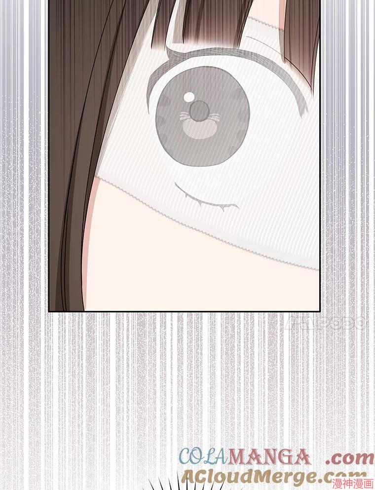 成为了武林世家备受歧视的孙女~漫画,第69话1图