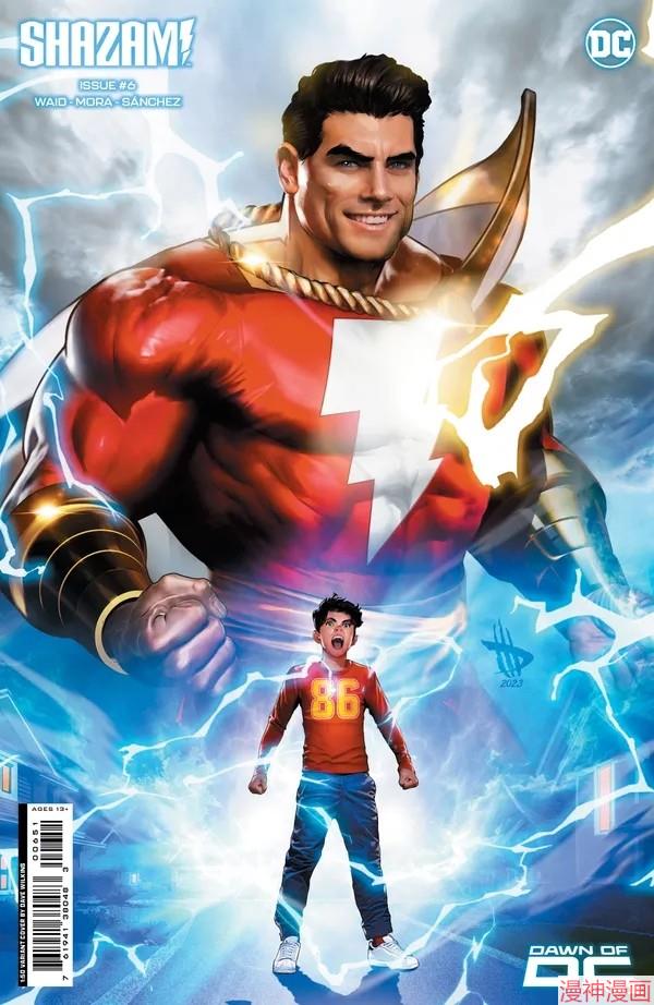 沙赞V5~漫画,第06卷5图