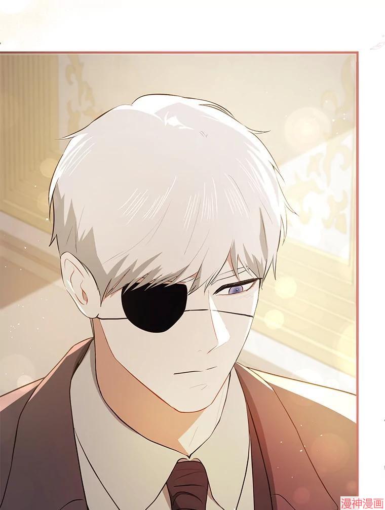 并不是想引诱男主~漫画,第103话3图