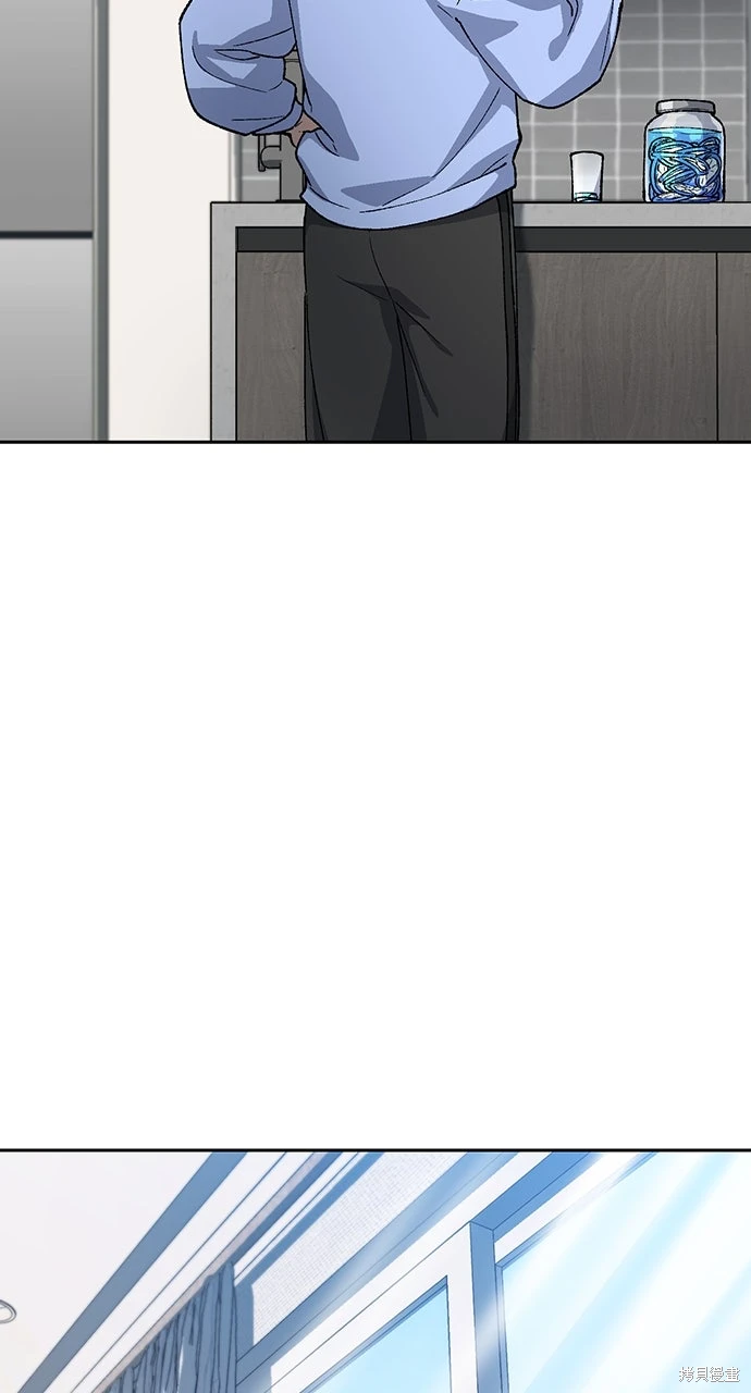 异世界露营疗愈生活~漫画,第70话4图