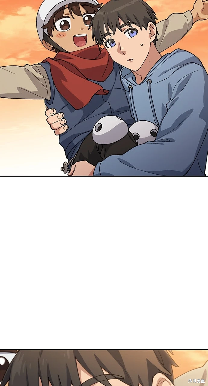 异世界露营疗愈生活~漫画,第76话4图