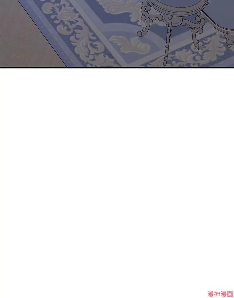 并不是想引诱男主~漫画,第68话3图