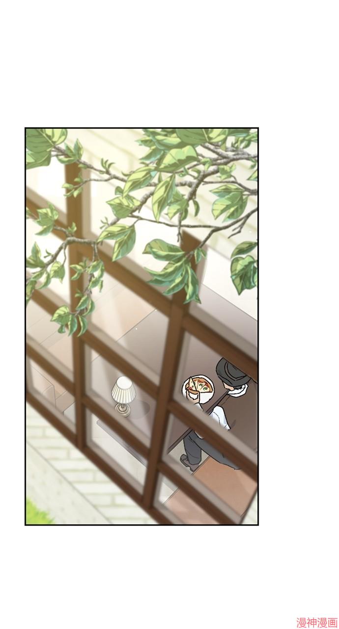 异世界露营疗愈生活~漫画,第25话2图