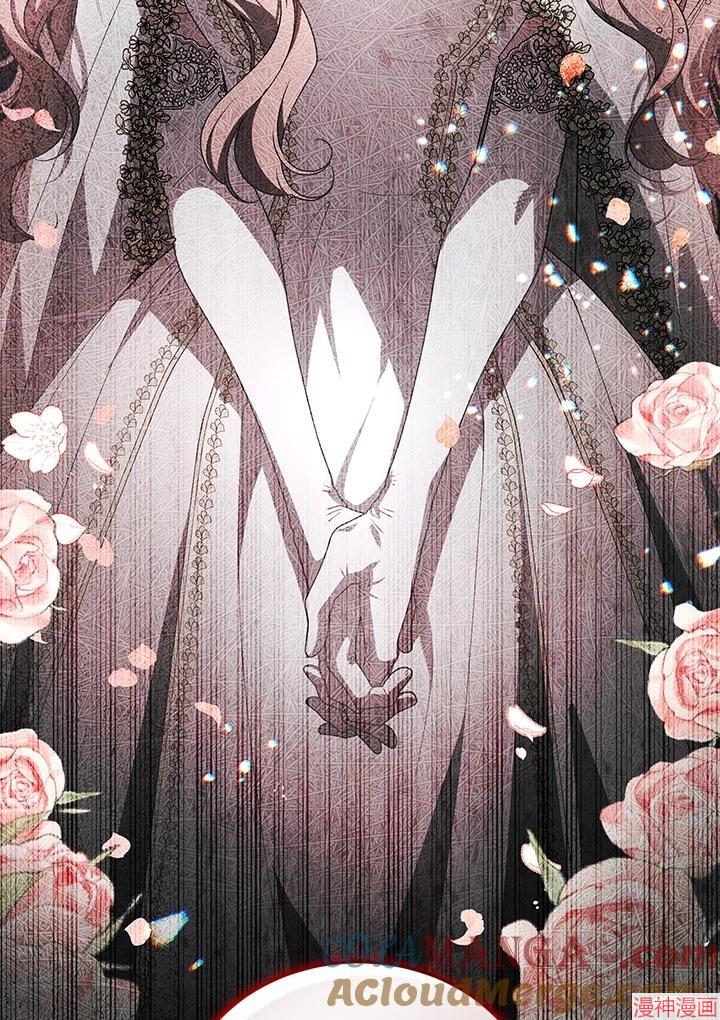 被恶女驯服的野兽~漫画,第68话5图