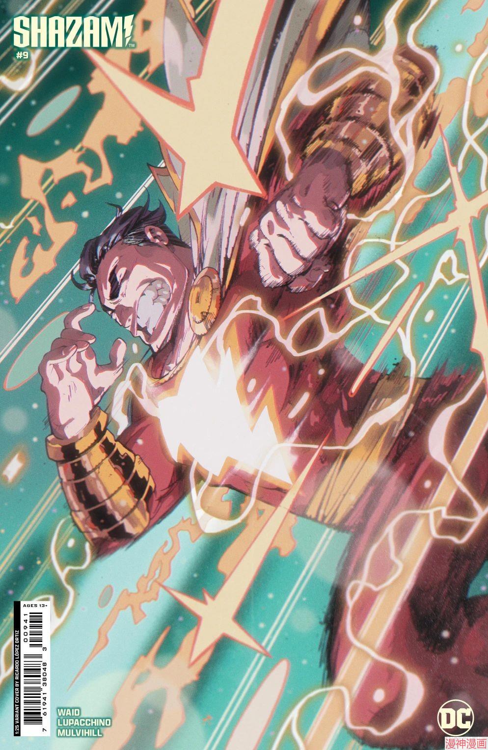 沙赞V5~漫画,第09卷4图