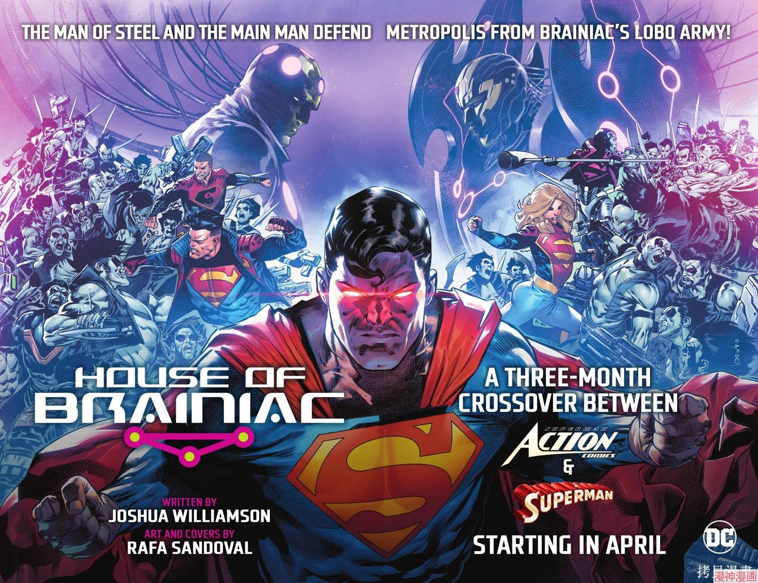 沙赞V5~漫画,第10卷5图