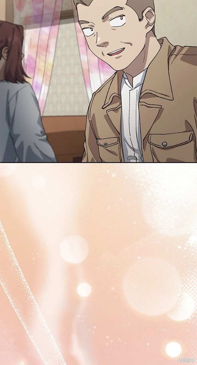 异世界露营疗愈生活~漫画,第65话3图