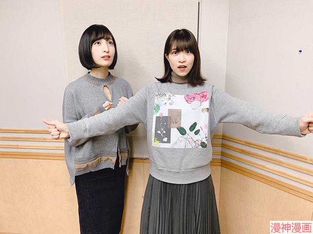 想和佐仓做的大西同人漫画~漫画,第201话5图