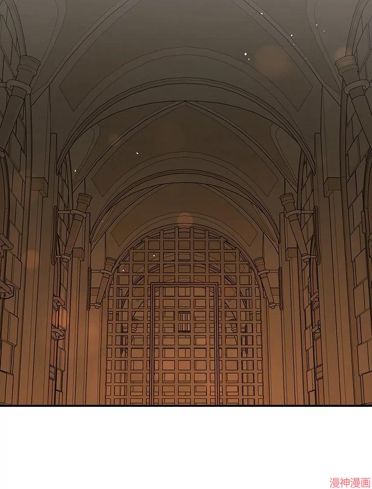 并不是想引诱男主~漫画,第64话2图