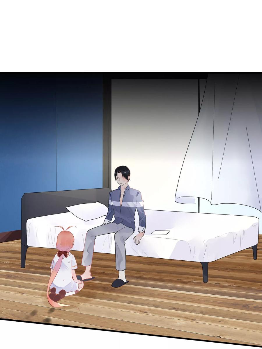 第14话 仙女变身做女仆1