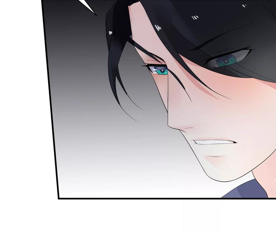 第14话 仙女变身做女仆3