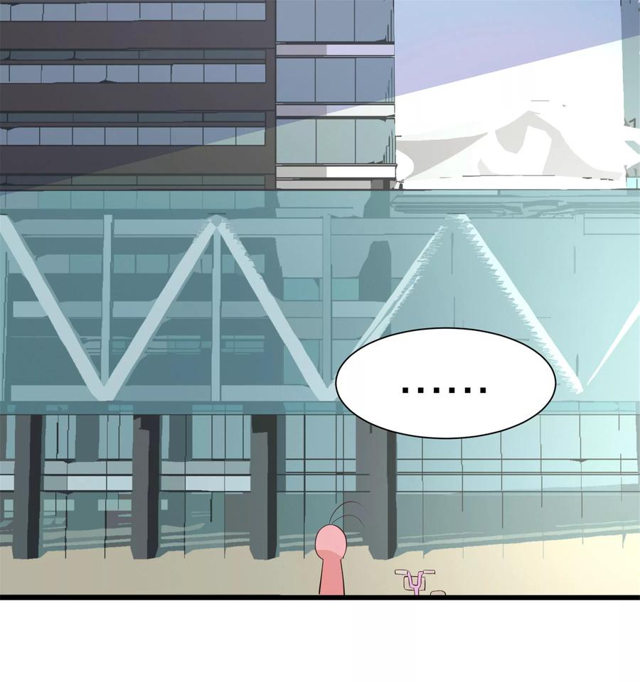 第20话 霸总求我给他吃糖2