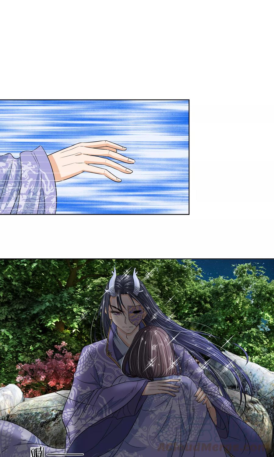 第25话 他在保护我？0