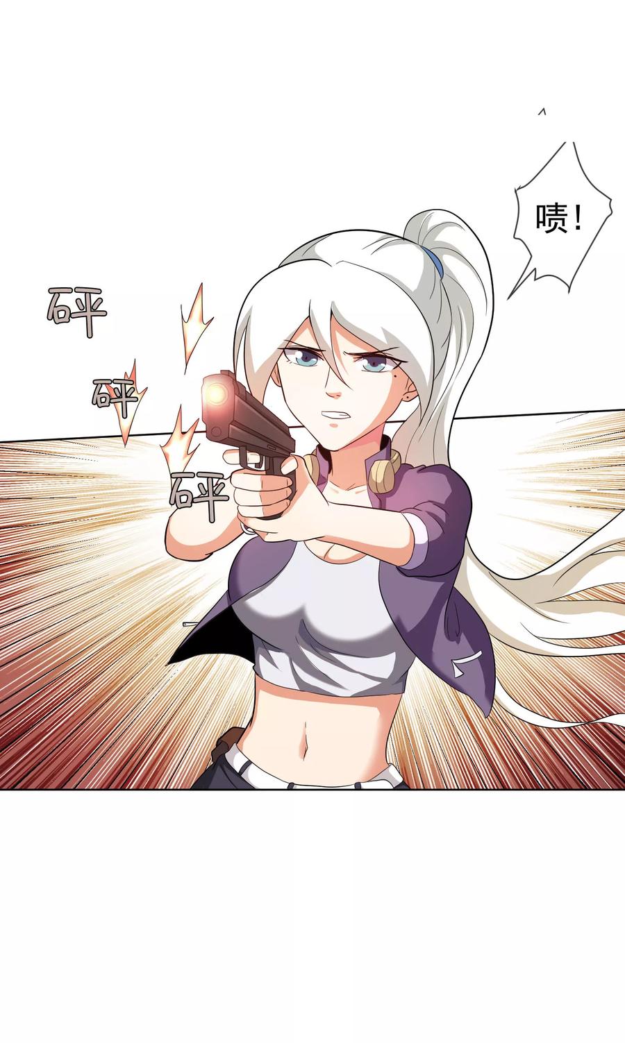 第49话 恶斗凶兽4