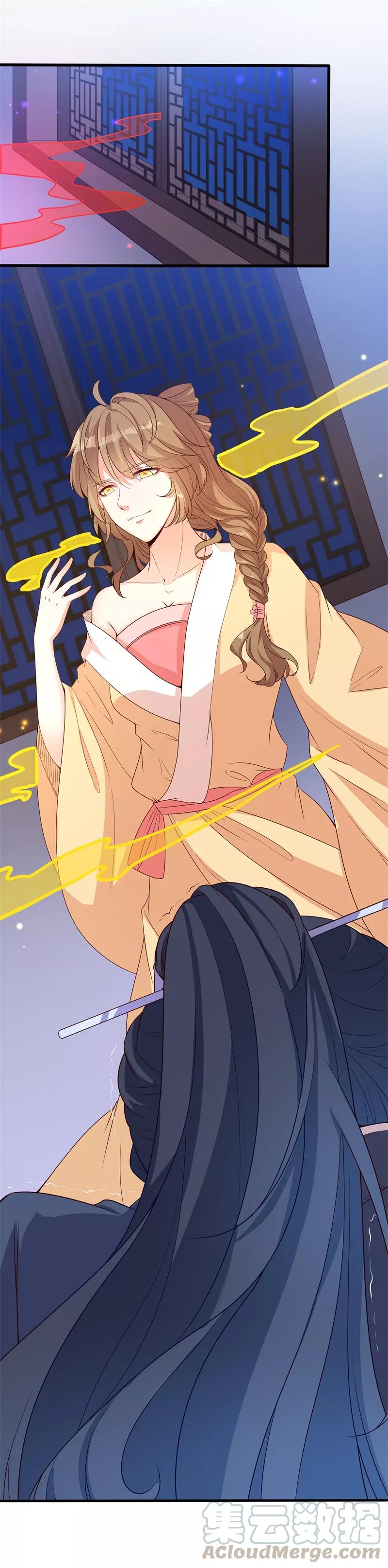 第38话 黄鼠祸事4