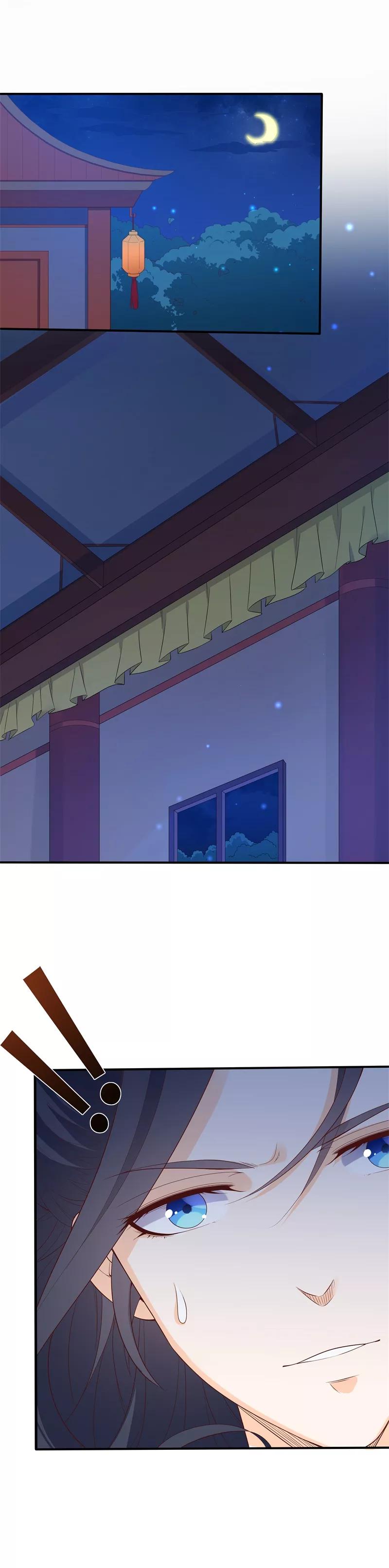 第38话 黄鼠祸事1