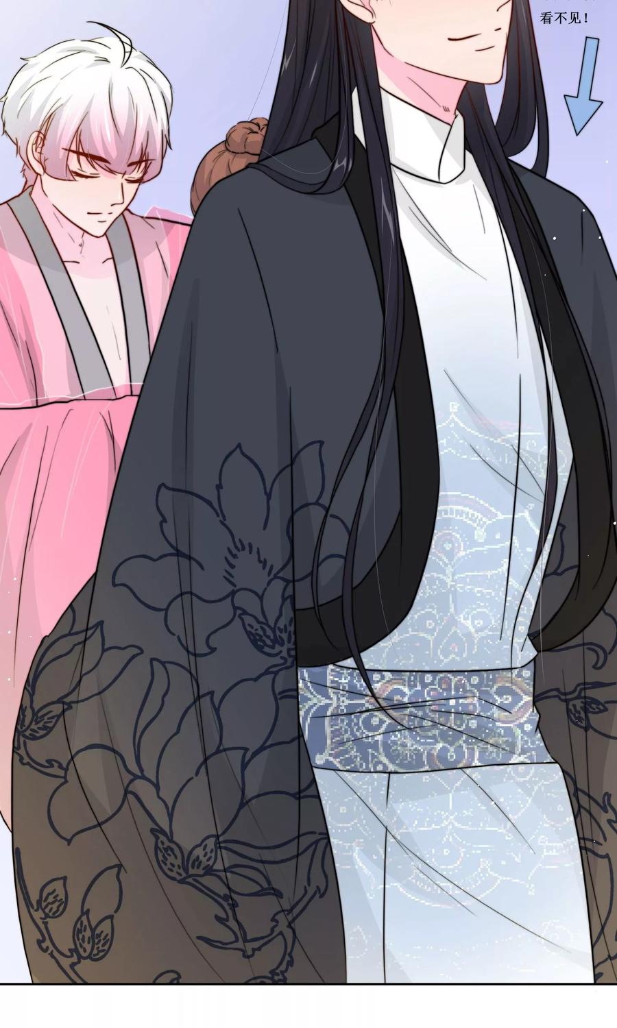 第15话 泡温泉咯4