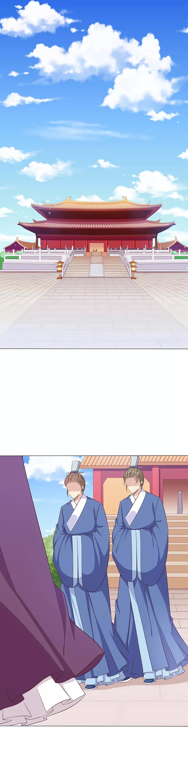 第29话 小惩大诫1