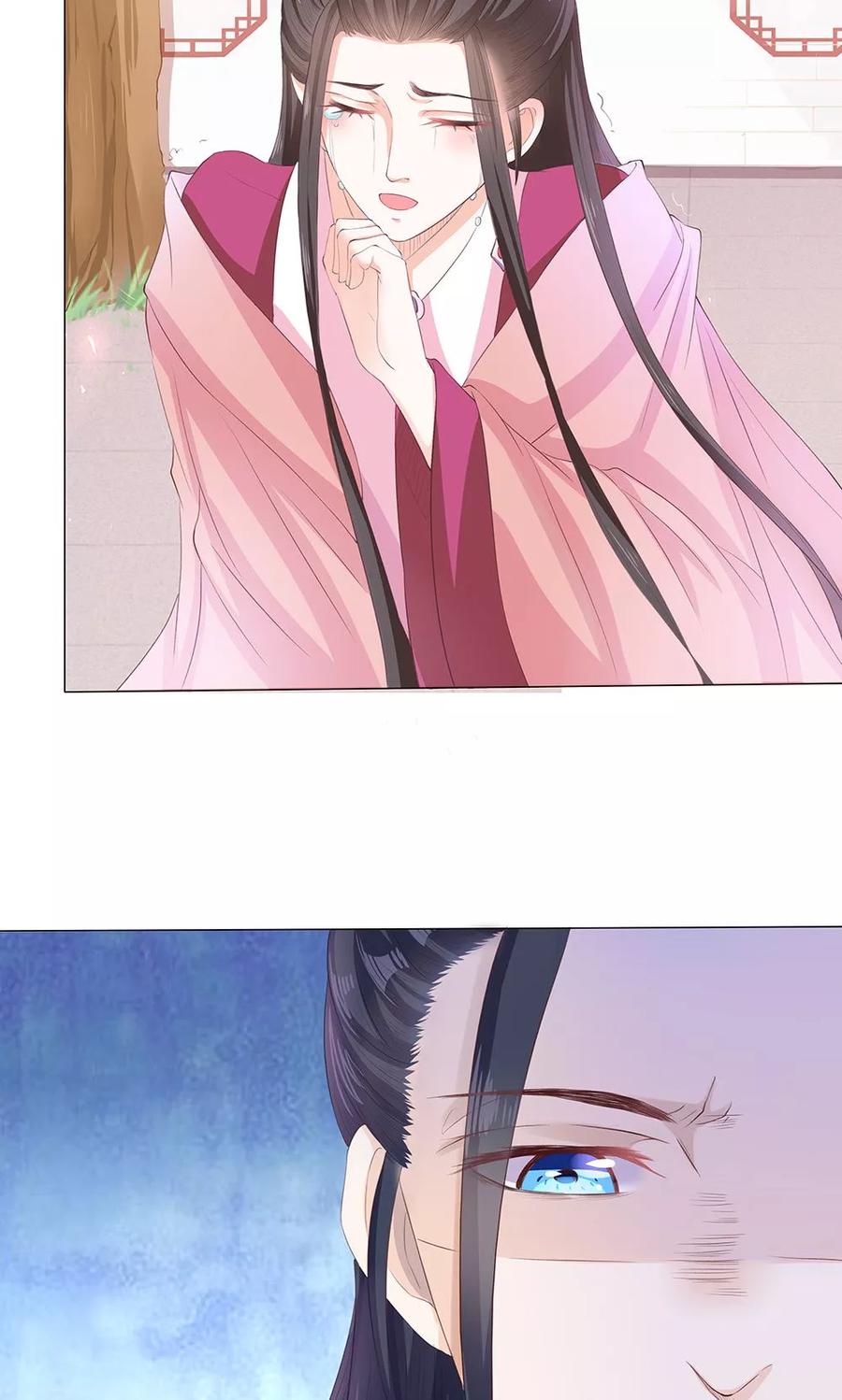 第9话 情不知所起2