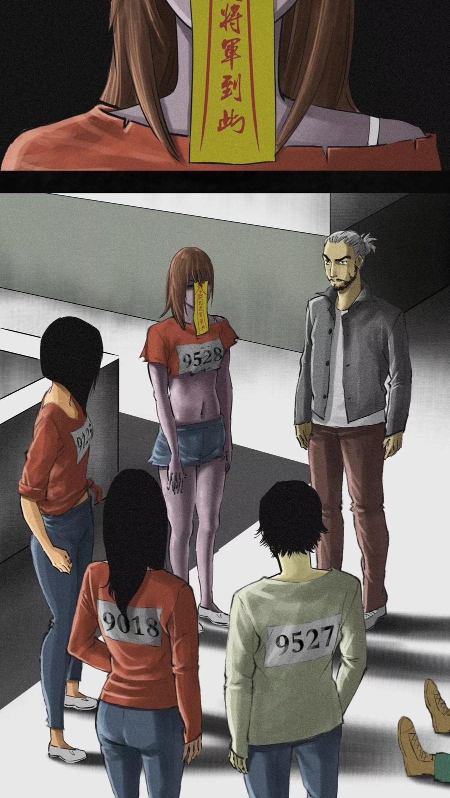 第14话 大将……2