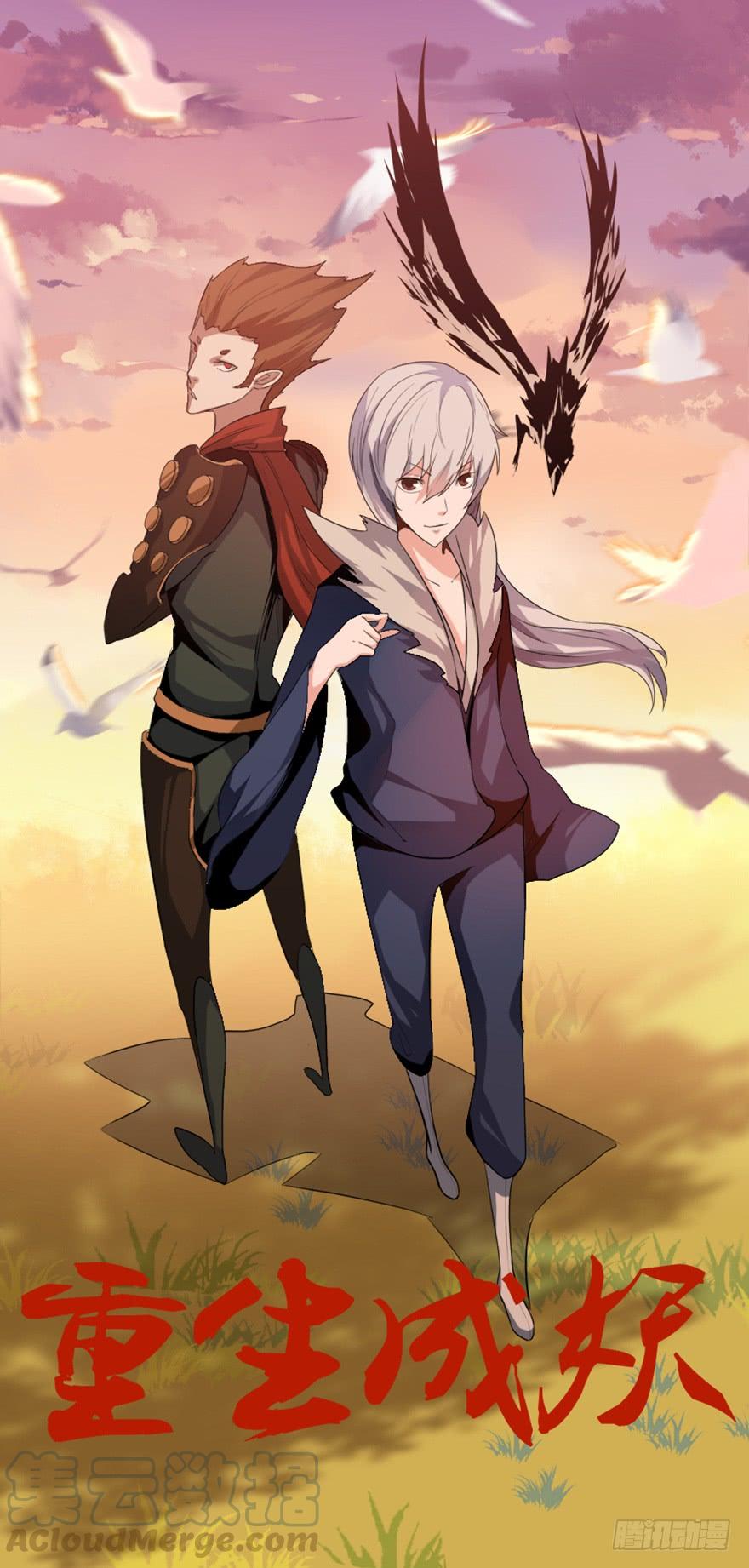 37 天意如刀事难料0