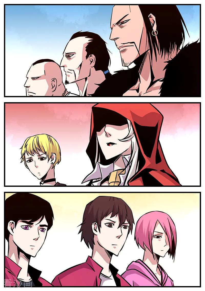 第91话 厚实的巴特2