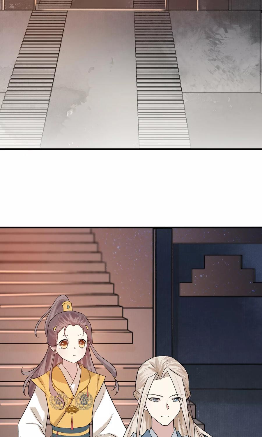 第16话 蓝淼的秘密3