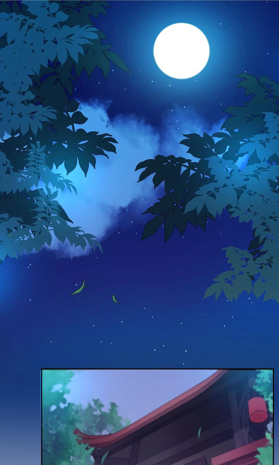 第30话 他就是包子哥哥1