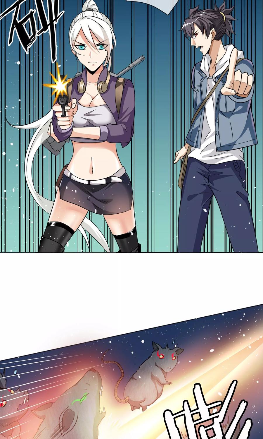 第33话 鼠王听令3