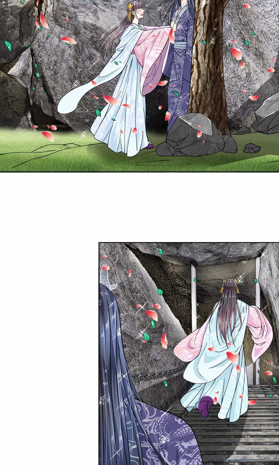 第18话 查出她的来历3