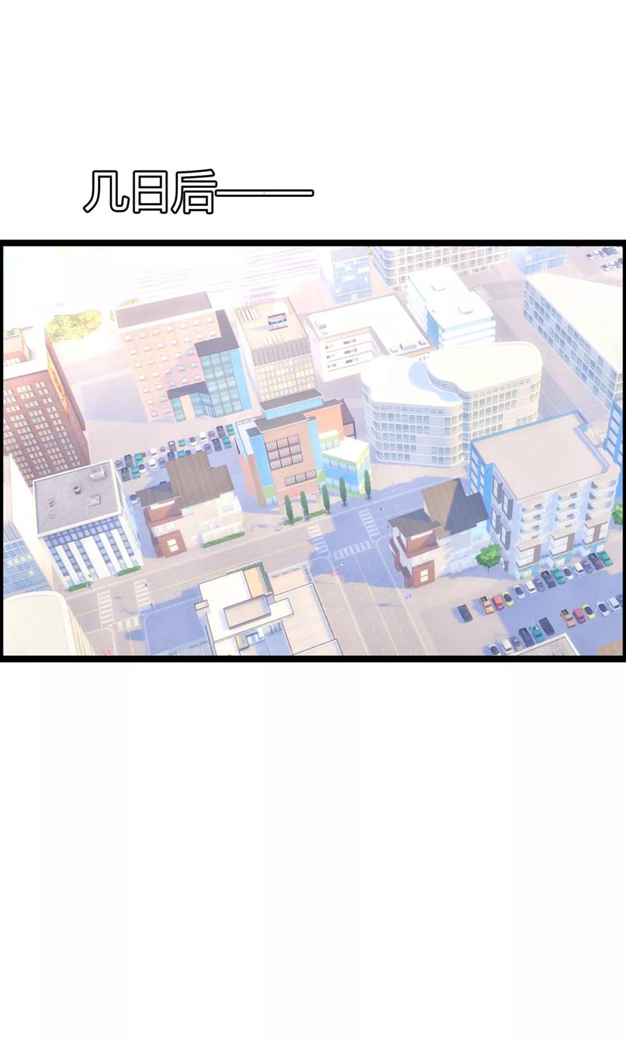 第25话 你我结发为一体1