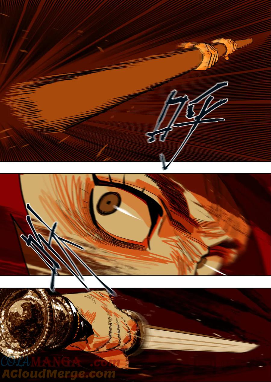 此星~漫画,59（1）你是懂料理的4图