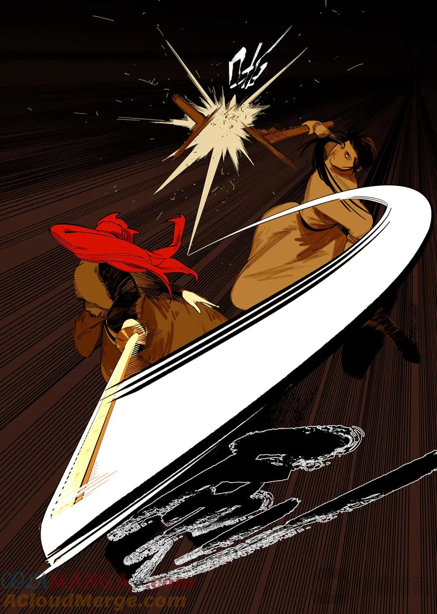 此星~漫画,59（1）你是懂料理的5图