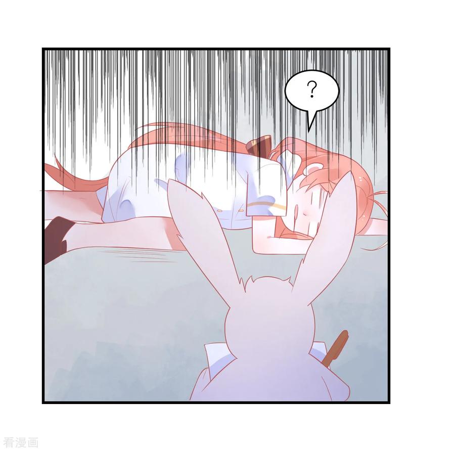 第32话 你哪里像有缘人4