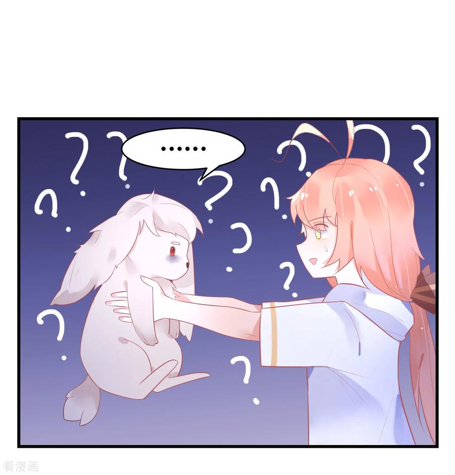 第32话 你哪里像有缘人1