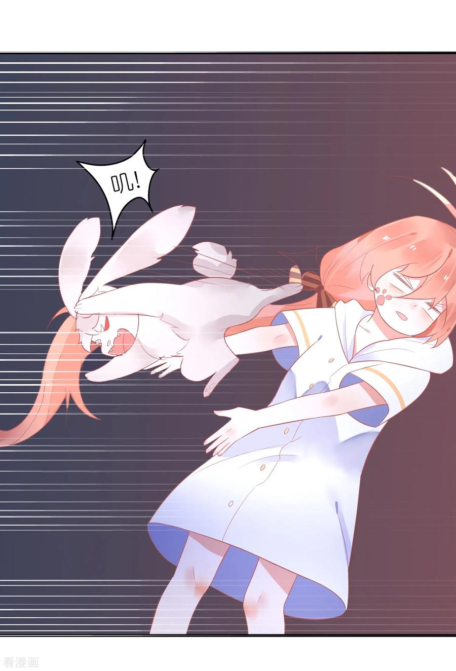 第32话 你哪里像有缘人3