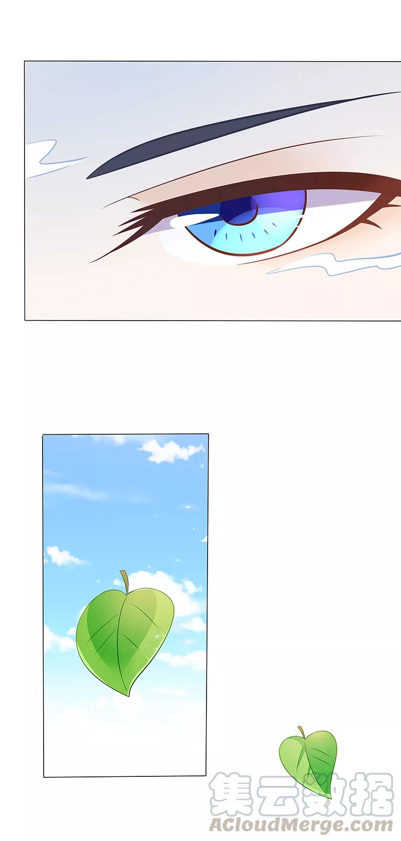 第26话 无法控制4