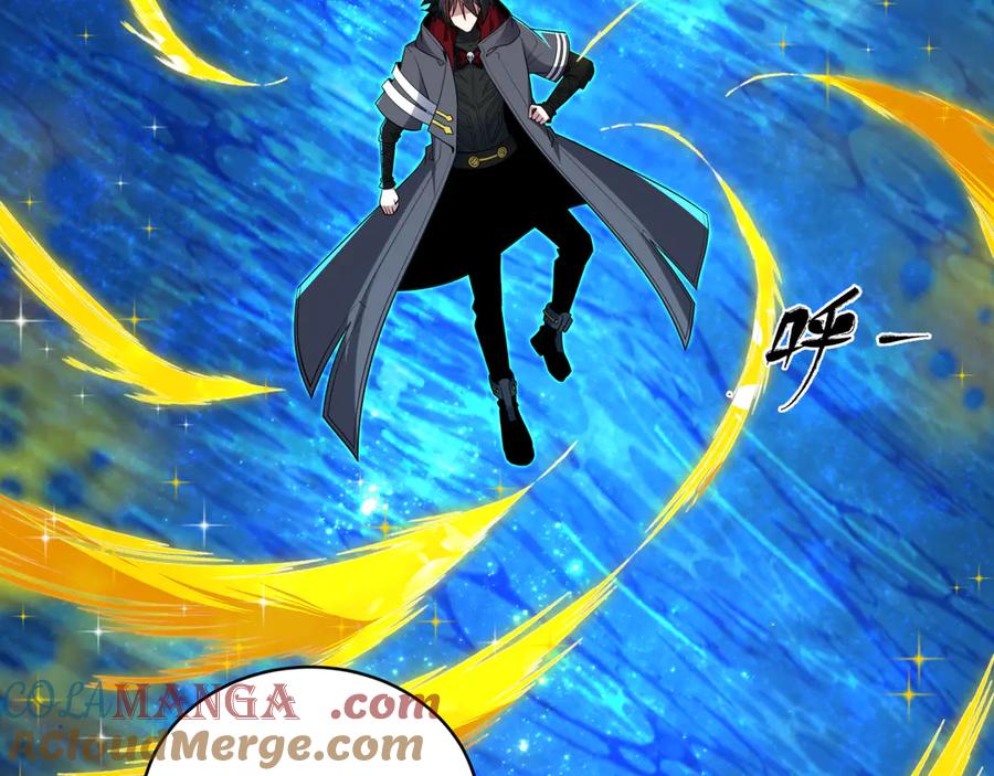 全球诡异时代~漫画,第438话 扶桑篇-大阪审判！5图