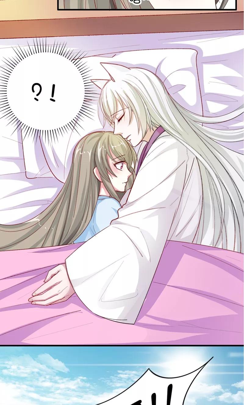 第9话 暂时分别2