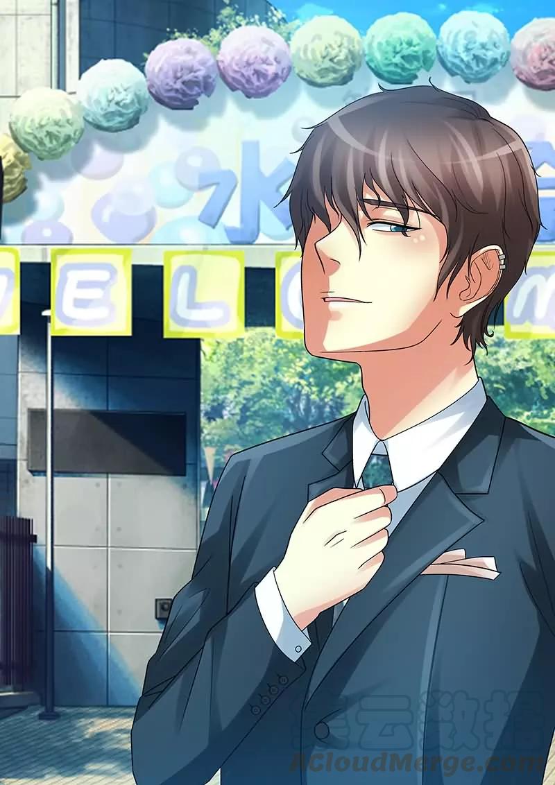 第10话 女友公关危机0