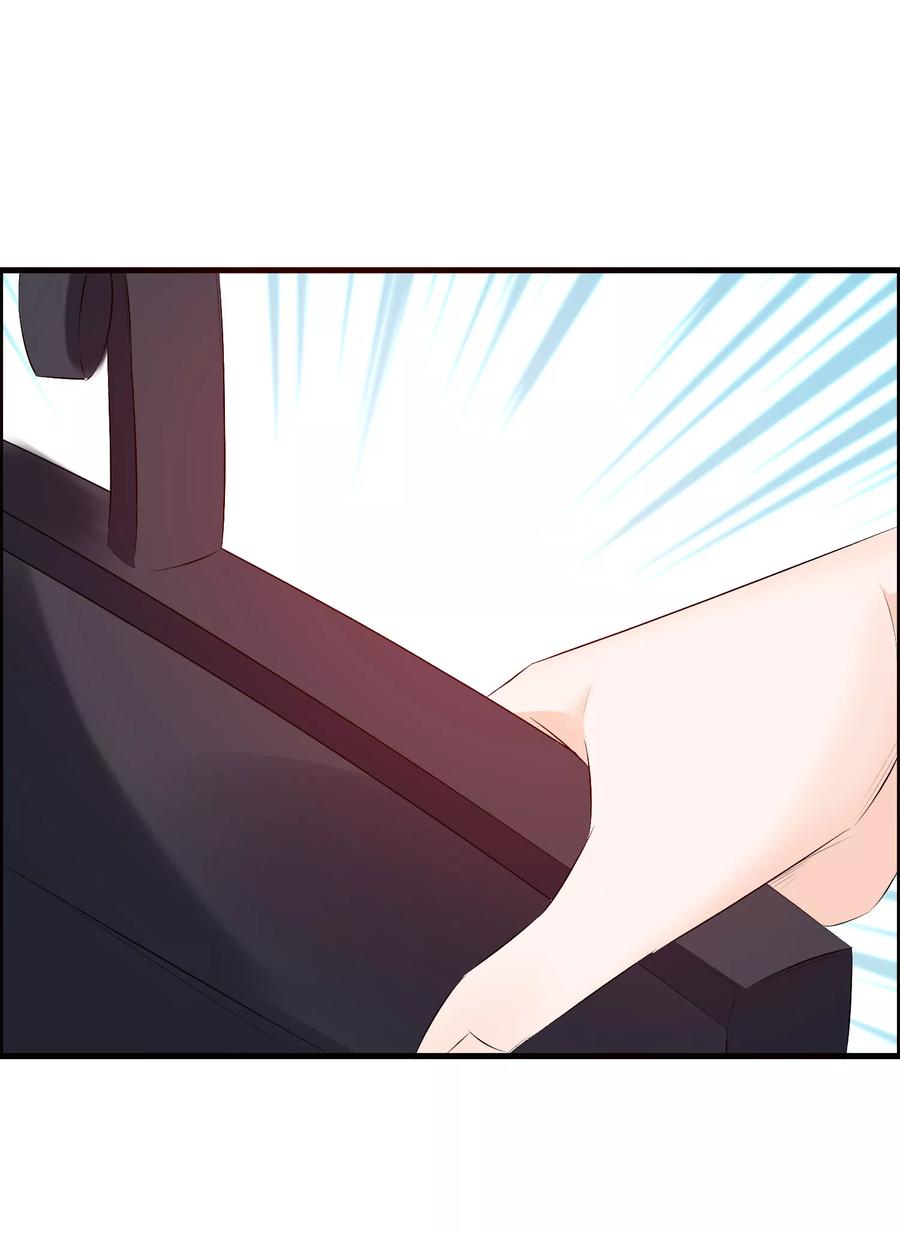 第27话 喏！你要的是鹿神！3