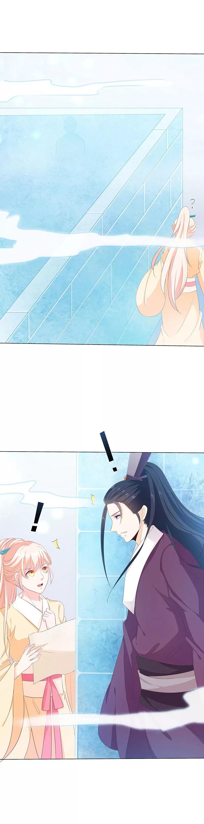 第22话 弄巧反拙1