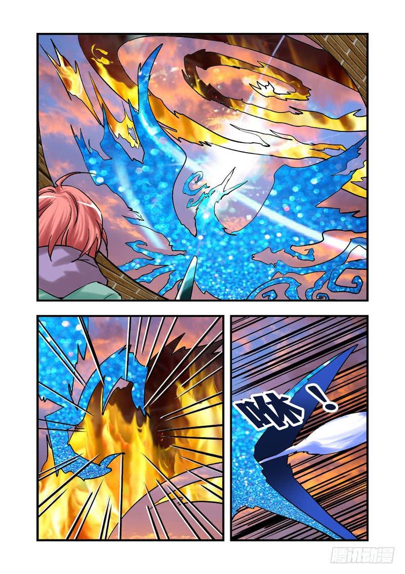 第三十九话-（雨飘零）3