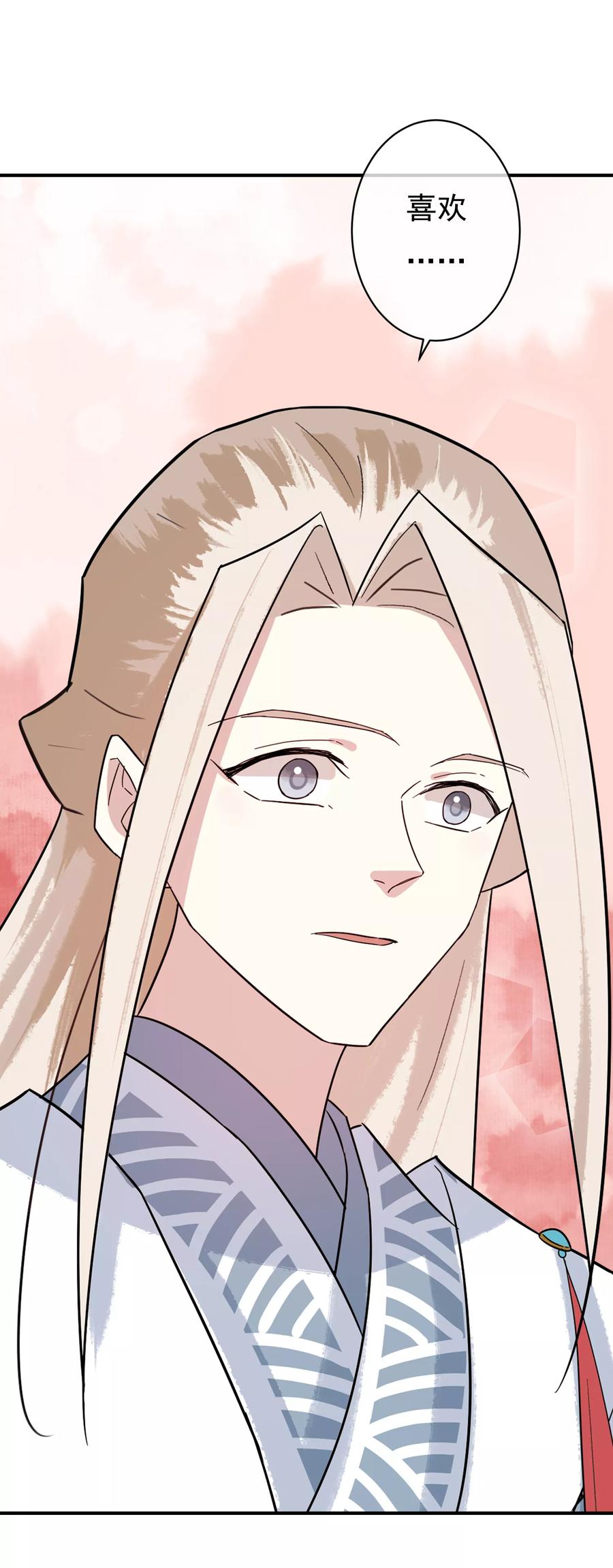 第35话 只要是你喜欢的，我都帮你赢过来！2