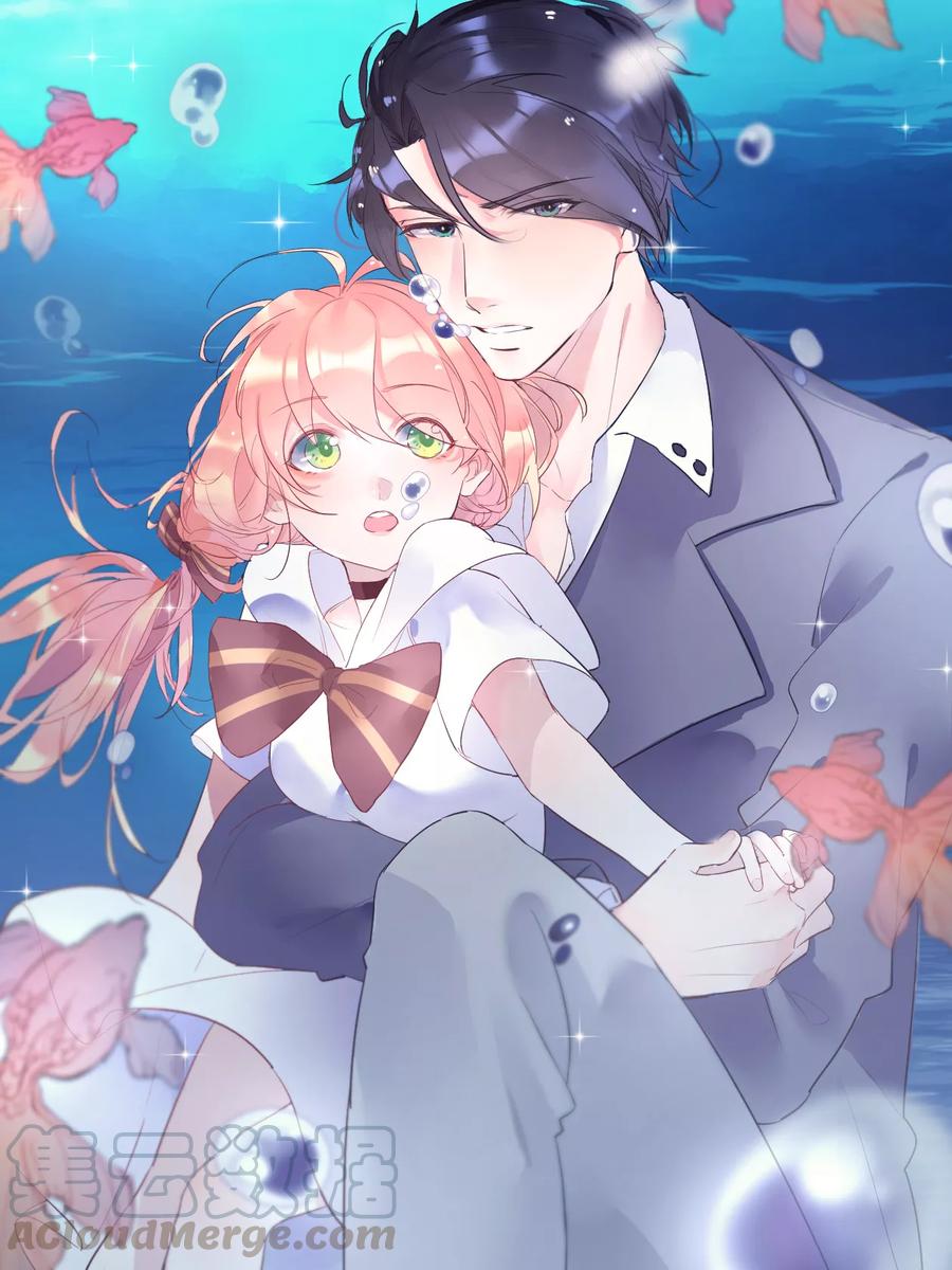 第23话 他的胸部肿么了0