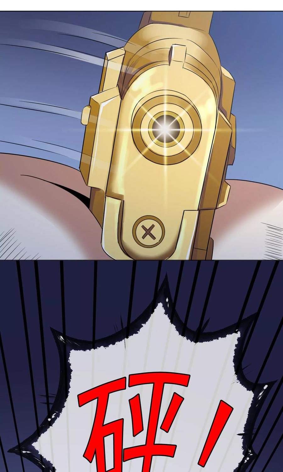 第35话 绝命追击3