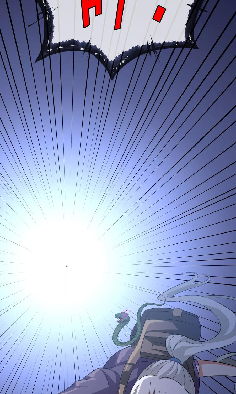 第35话 绝命追击4