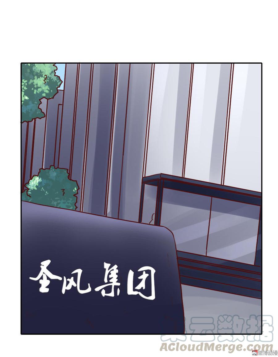第35话0
