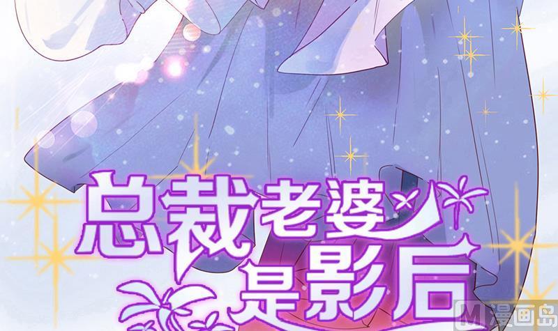 第26话 认清自我2